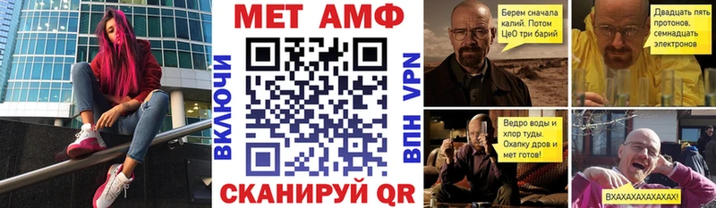 сайты даркнета какой сайт  Валуйки  АМФ 97% 