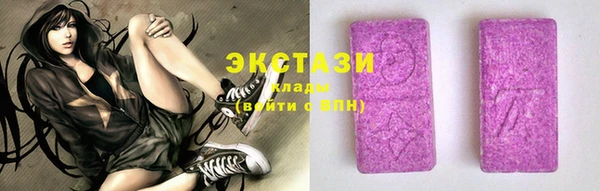 a pvp Белоозёрский