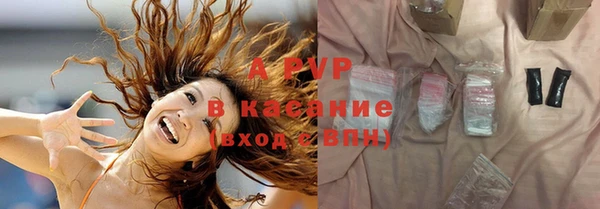 a pvp Белоозёрский