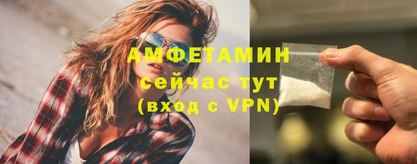 a pvp Белоозёрский