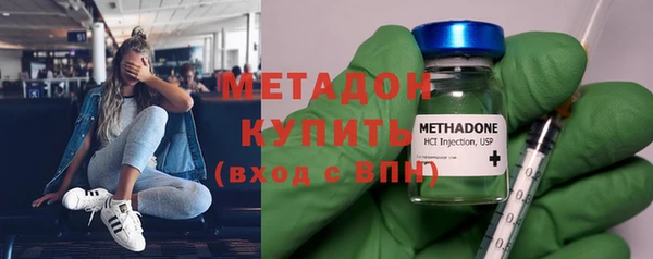 прущая мука Белокуриха