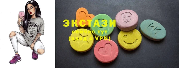 a pvp Белоозёрский