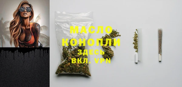 a pvp Белоозёрский