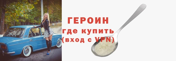 a pvp Белоозёрский