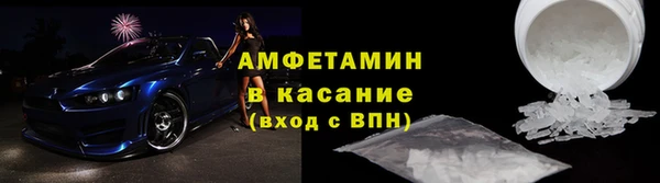 прущая мука Белокуриха