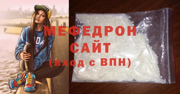 a pvp Белоозёрский