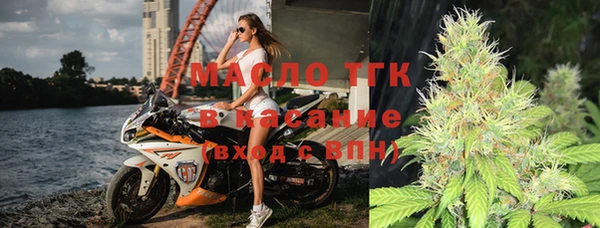 a pvp Белоозёрский