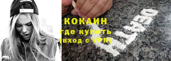 a pvp Белоозёрский