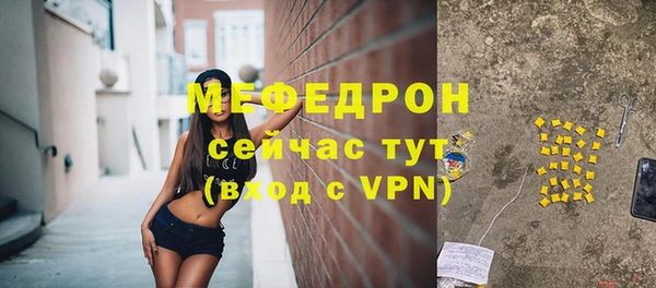 a pvp Белоозёрский