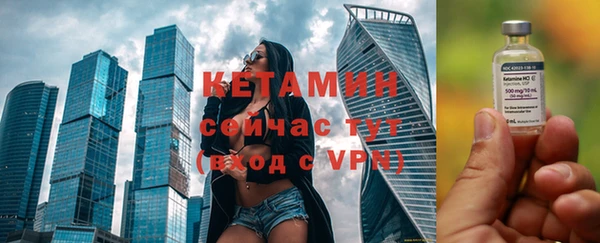 хмурый Красноперекопск