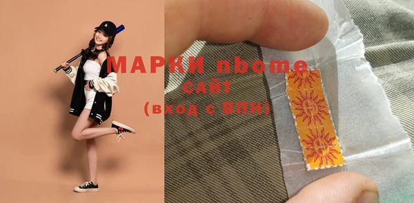 a pvp Белоозёрский