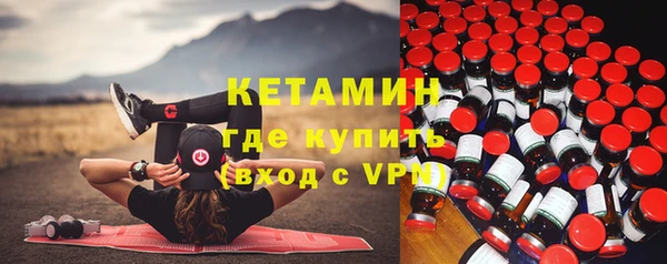 синтетический гашиш Краснотурьинск
