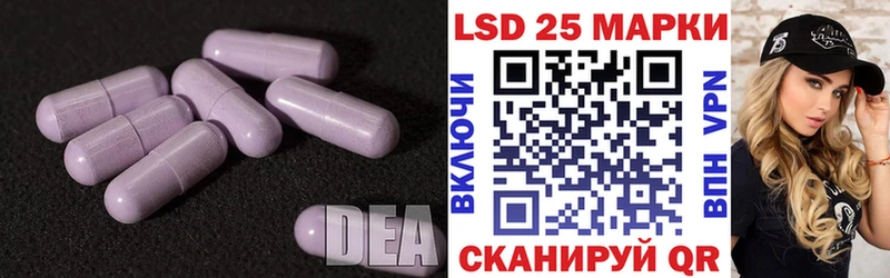 это наркотические препараты  Валуйки  Лсд 25 экстази кислота 